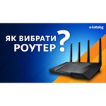 Wi-Fi роутер ASUS GT-AX11000