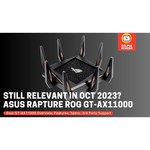 Wi-Fi роутер ASUS GT-AX11000