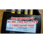 Аккумулятор Ni-Mh 2700 мА·ч GP Rechargeable 2700 Series AA + Зарядное устройство USB PowerBank