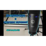 Микрофон AKG P120