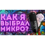 Микрофон AKG P120