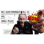 Микрофон AKG P120