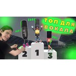 Микрофон AKG P120