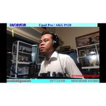 Микрофон AKG P120