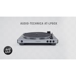 Виниловый проигрыватель Audio-Technica AT-LP60XUSB