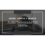 Виниловый проигрыватель Audio-Technica AT-LP120XUSB