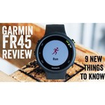 Часы Garmin Forerunner 45