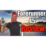 Часы Garmin Forerunner 45