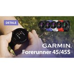 Часы Garmin Forerunner 45