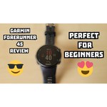 Часы Garmin Forerunner 45