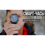 Часы HUAWEI Watch GT Classic