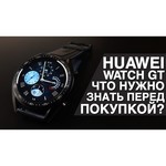 Часы HUAWEI Watch GT Classic