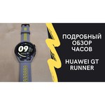 Часы HUAWEI Watch GT Classic