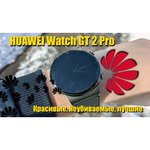 Часы HUAWEI Watch GT Classic