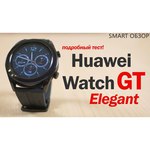 Часы HUAWEI Watch GT Classic