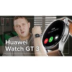 Часы HUAWEI Watch GT Classic