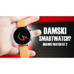 Часы HUAWEI Watch GT Classic