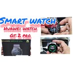 Часы HUAWEI Watch GT Classic