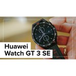 Часы HUAWEI Watch GT Classic