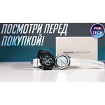 Часы HUAWEI Watch GT Active обзоры