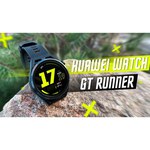 Часы HUAWEI Watch GT Active