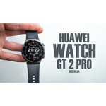 Часы HUAWEI Watch GT Active