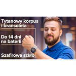 Часы HUAWEI Watch GT Active