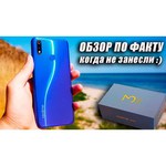 Смартфон Xiaomi Redmi K20 Pro 8/128GB