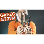 Нож складной GANZO G727M-WD1