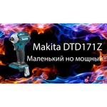 Винтоверт Makita DTD171RFE