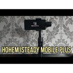 Электрический стабилизатор для смартфона Hohem iSteady Mobile Plus
