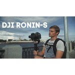 Электрический стабилизатор для зеркального фотоаппарата DJI Ronin-S Essentials Kit