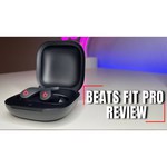 Наушники Beats Powerbeats Pro
