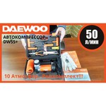 Автомобильный компрессор Daewoo Power Products DW55 PLUS