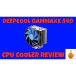 Deepcool GAMMAXX S40