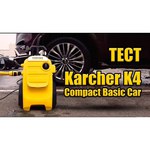 Мойка высокого давления KARCHER K 4 Compact Basic Car