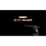 Дрель-шуруповерт Worx WX371.3 1.5Ач х2 сумка