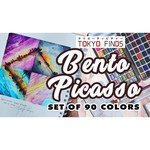 Процессор AMD Ryzen 5 3400G