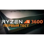 Процессор AMD Ryzen 5 3600