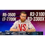 Процессор AMD Ryzen 5 3600