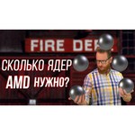 Процессор AMD Ryzen 5 3600