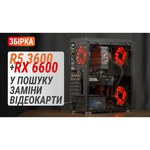Процессор AMD Ryzen 5 3600