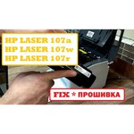 Принтер HP Laser 107a