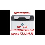 Принтер HP Laser 107a