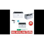 Принтер HP Laser 107a