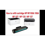 Принтер HP Laser 107a