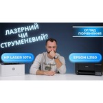 Принтер HP Laser 107a