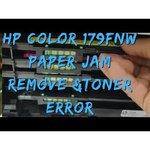 МФУ HP Color Laser MFP 179fnw