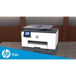 МФУ HP OfficeJet Pro 9023