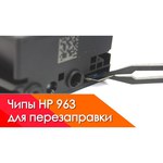 МФУ HP OfficeJet Pro 9023